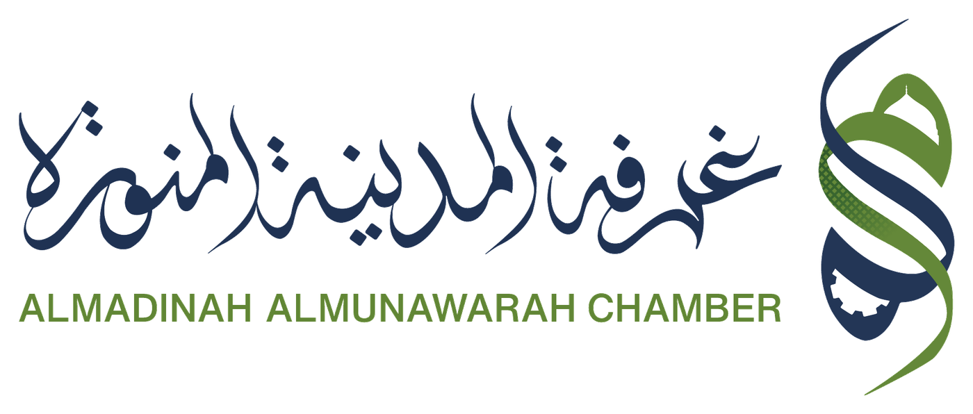 غرفة المدينة المنورة